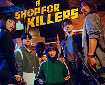 เผยตัวตนที่ซ่อนไว้! เปิดโปงความลึกลับของตัวละครในซีรีส์ “A Shop For Killers”​​​​​​​ บน Disney+ Hotstar